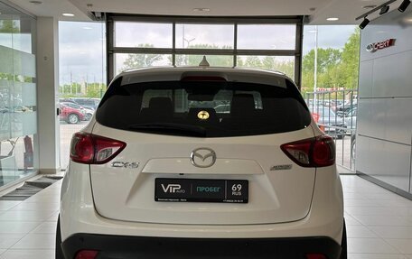 Mazda CX-5 II, 2016 год, 1 525 000 рублей, 5 фотография