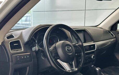 Mazda CX-5 II, 2016 год, 1 525 000 рублей, 7 фотография