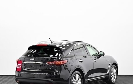Infiniti QX70, 2013 год, 1 749 000 рублей, 2 фотография