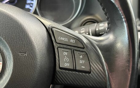 Mazda CX-5 II, 2016 год, 1 525 000 рублей, 12 фотография