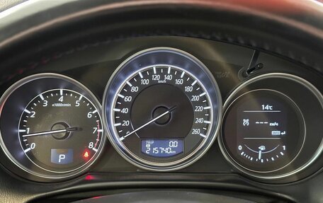 Mazda CX-5 II, 2016 год, 1 525 000 рублей, 17 фотография