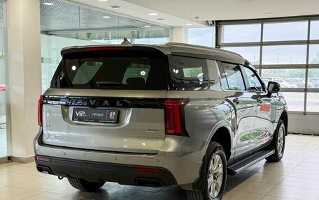 Haval H5, 2024 год, 3 197 000 рублей, 6 фотография