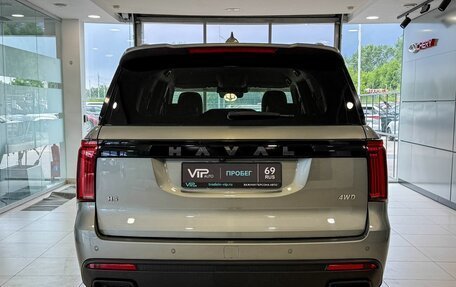 Haval H5, 2024 год, 3 197 000 рублей, 5 фотография