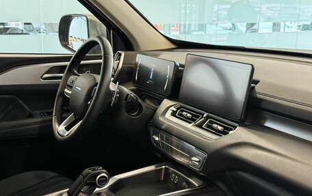 Haval H5, 2024 год, 3 197 000 рублей, 9 фотография