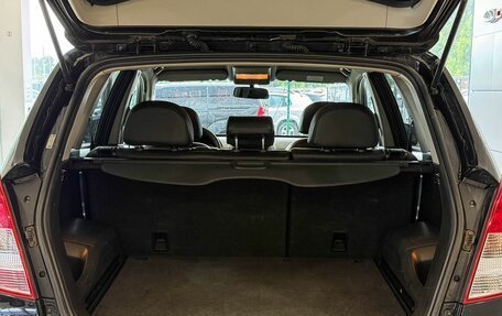 Opel Antara I, 2012 год, 937 000 рублей, 7 фотография