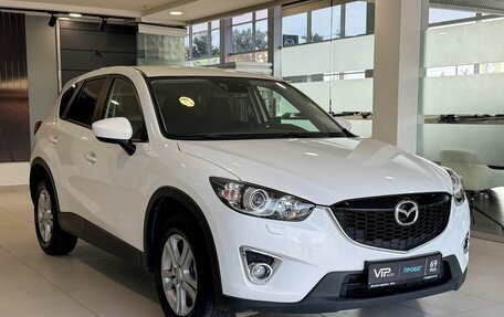 Mazda CX-5 II, 2014 год, 1 707 000 рублей, 3 фотография