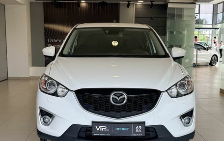 Mazda CX-5 II, 2014 год, 1 707 000 рублей, 2 фотография