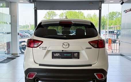 Mazda CX-5 II, 2014 год, 1 707 000 рублей, 5 фотография