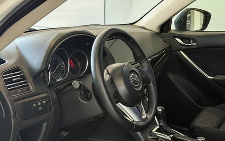 Mazda CX-5 II, 2014 год, 1 707 000 рублей, 7 фотография