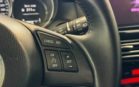 Mazda CX-5 II, 2014 год, 1 707 000 рублей, 12 фотография