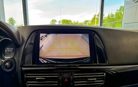 Mazda CX-5 II, 2014 год, 1 707 000 рублей, 14 фотография