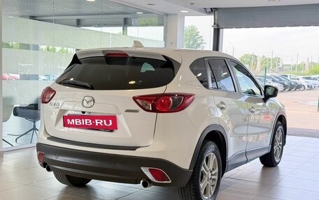 Mazda CX-5 II, 2014 год, 1 707 000 рублей, 6 фотография