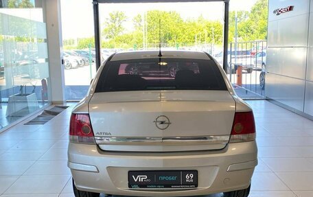 Opel Astra H, 2012 год, 515 000 рублей, 5 фотография
