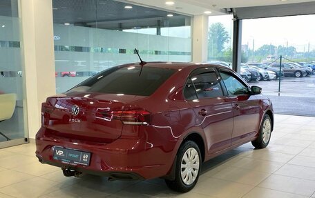 Volkswagen Polo VI (EU Market), 2021 год, 1 597 000 рублей, 6 фотография