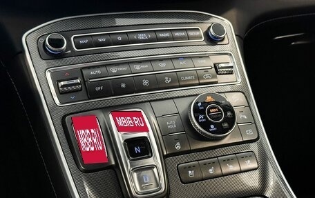 Hyundai Santa Fe IV, 2021 год, 3 415 000 рублей, 16 фотография