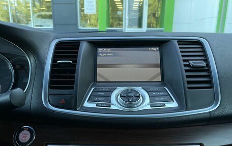 Nissan Teana, 2010 год, 889 000 рублей, 14 фотография