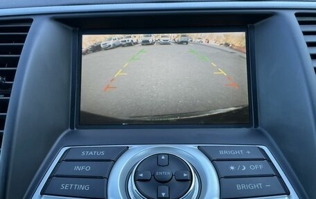 Nissan Teana, 2010 год, 889 000 рублей, 19 фотография