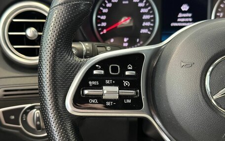 Mercedes-Benz GLC, 2020 год, 3 927 000 рублей, 12 фотография