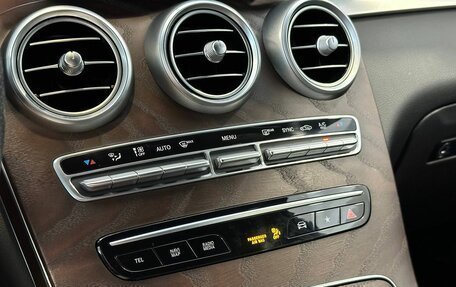 Mercedes-Benz GLC, 2020 год, 3 927 000 рублей, 15 фотография