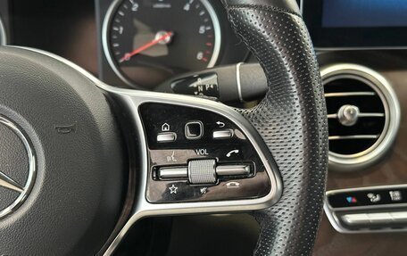 Mercedes-Benz GLC, 2020 год, 3 927 000 рублей, 13 фотография