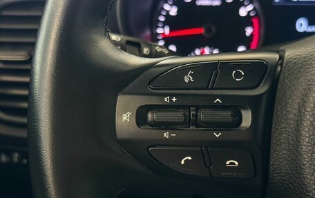 KIA Rio IV, 2019 год, 1 537 000 рублей, 12 фотография