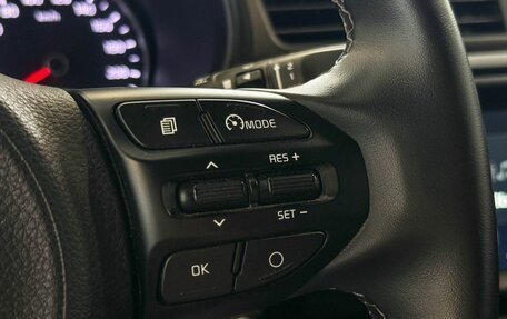KIA Rio IV, 2019 год, 1 537 000 рублей, 13 фотография