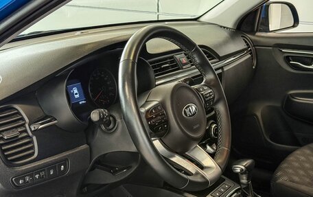 KIA Rio IV, 2019 год, 1 537 000 рублей, 8 фотография