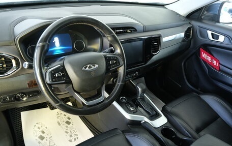 Chery Tiggo 4 I рестайлинг, 2020 год, 1 239 000 рублей, 11 фотография