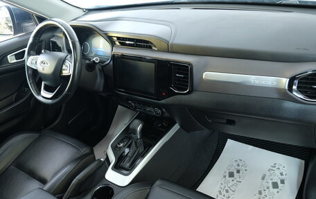 Chery Tiggo 4 I рестайлинг, 2020 год, 1 239 000 рублей, 19 фотография