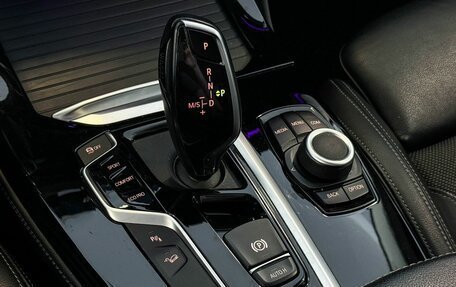 BMW X4, 2019 год, 3 547 000 рублей, 17 фотография