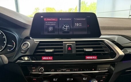 BMW X4, 2019 год, 3 547 000 рублей, 15 фотография