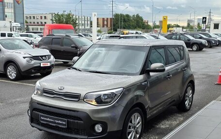 KIA Soul II рестайлинг, 2019 год, 1 739 000 рублей, 3 фотография