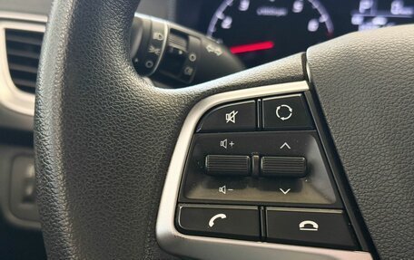 Hyundai Solaris II рестайлинг, 2020 год, 1 547 000 рублей, 11 фотография