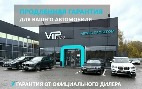 Hyundai Solaris II рестайлинг, 2020 год, 1 547 000 рублей, 14 фотография
