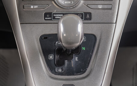 Toyota Auris II, 2007 год, 549 000 рублей, 16 фотография
