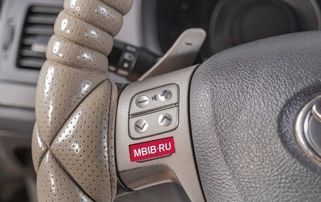 Toyota Auris II, 2007 год, 549 000 рублей, 13 фотография