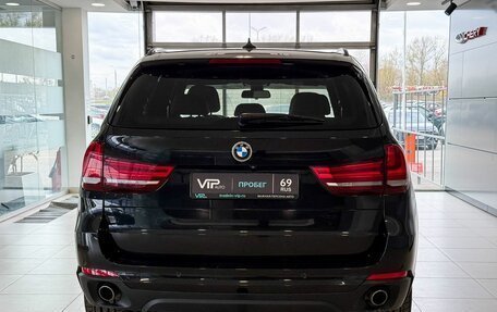BMW X5, 2015 год, 2 677 000 рублей, 5 фотография