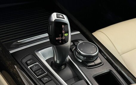 BMW X5, 2015 год, 2 677 000 рублей, 15 фотография