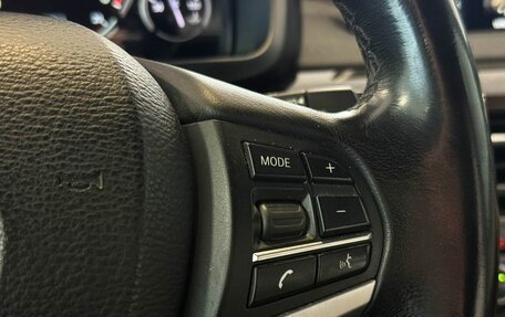 BMW X5, 2015 год, 2 677 000 рублей, 12 фотография