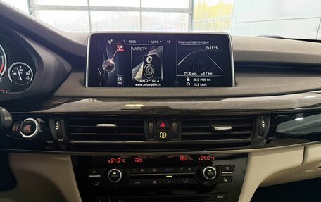 BMW X5, 2015 год, 2 677 000 рублей, 13 фотография
