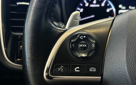 Mitsubishi Outlander III рестайлинг 3, 2014 год, 1 167 000 рублей, 11 фотография