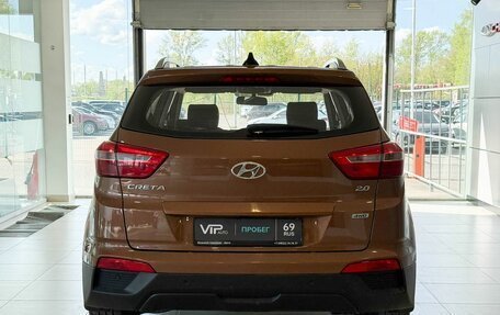 Hyundai Creta I рестайлинг, 2017 год, 1 587 000 рублей, 5 фотография
