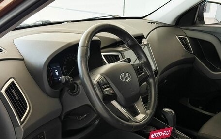Hyundai Creta I рестайлинг, 2017 год, 1 587 000 рублей, 8 фотография