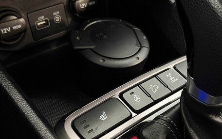 Hyundai Creta I рестайлинг, 2017 год, 1 587 000 рублей, 13 фотография