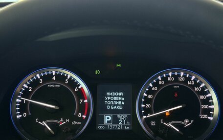 Toyota Highlander III, 2014 год, 2 515 000 рублей, 15 фотография