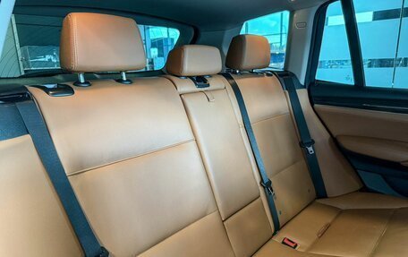 BMW X3, 2015 год, 2 127 000 рублей, 10 фотография