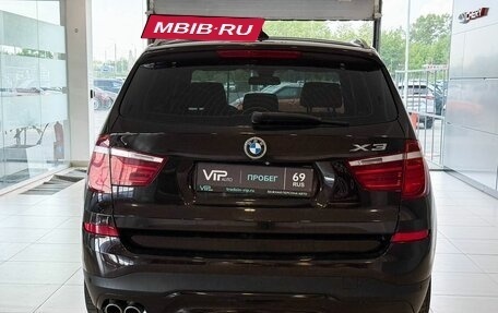 BMW X3, 2015 год, 2 127 000 рублей, 5 фотография