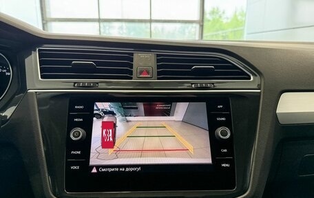 Volkswagen Tiguan II, 2017 год, 2 117 000 рублей, 16 фотография