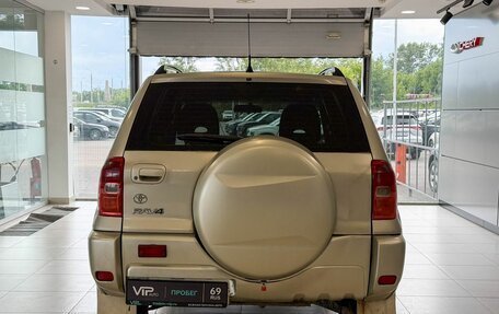 Toyota RAV4, 2001 год, 477 000 рублей, 5 фотография