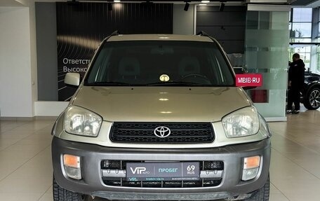 Toyota RAV4, 2001 год, 477 000 рублей, 2 фотография